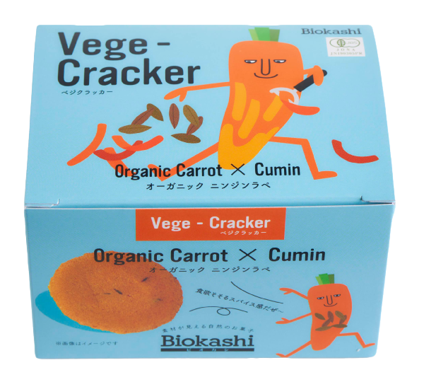 Vege-Crackerオーガニックニンジンラペ