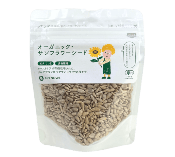 BIONOWA オーガニック・サンフラワーシード