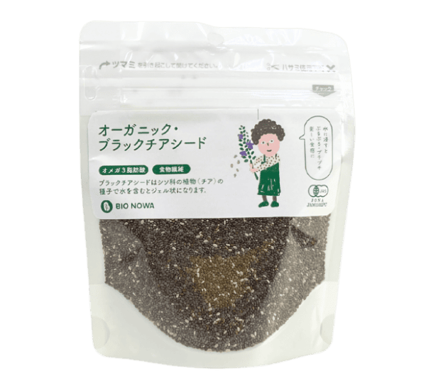 BIONOWA オーガニック・ブラックチアシード