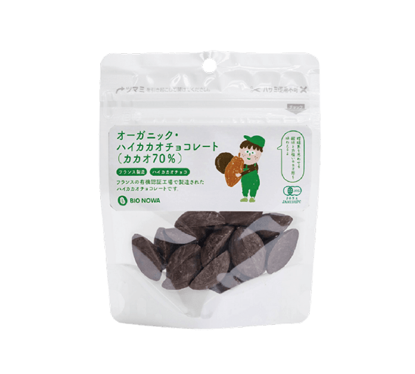 BIONOWA オーガニック・ハイカカオチョコレート（カカオ70%）