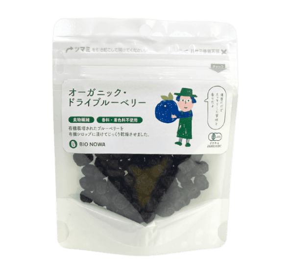 BIONOWA オーガニック・ドライブルーベリー