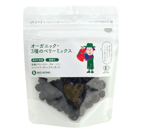 BIONOWA オーガニック・３種のベリーミックス