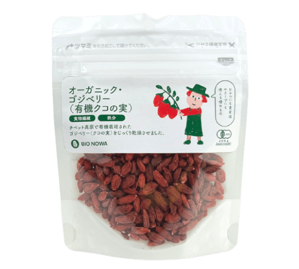 BIONOWA オーガニック・ゴジベリー（有機クコの実）