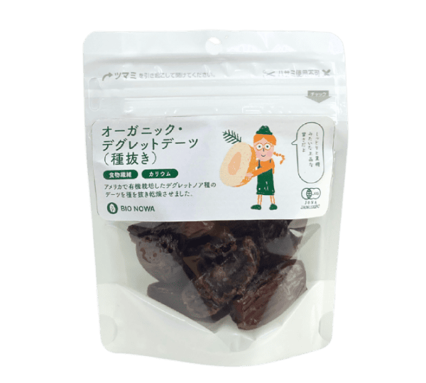 BIONOWA オーガニック・デグレットデーツ（種抜き）