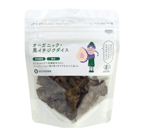 BIONOWA オーガニック・ドライ黒イチジクダイス