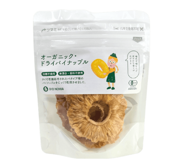 BIONOWA オーガニック・ドライパイナップル