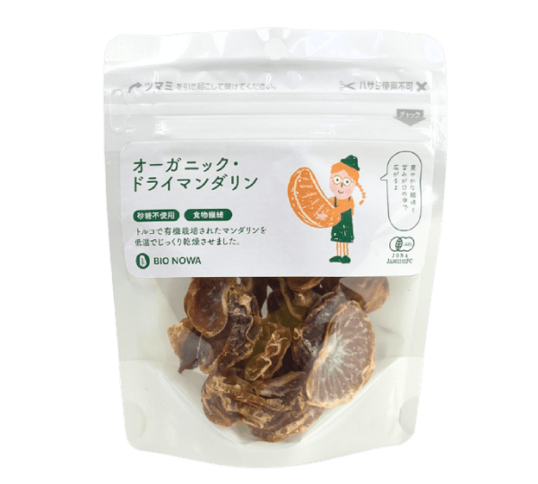 BIONOWA オーガニック・ドライマンダリン