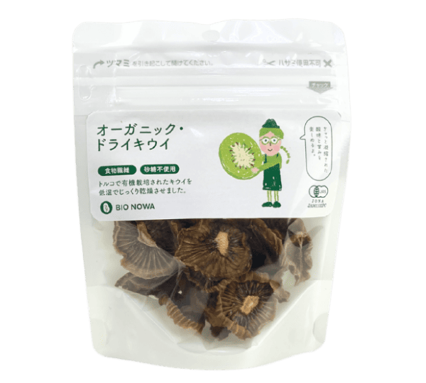 BIONOWA オーガニック・ドライキウイ