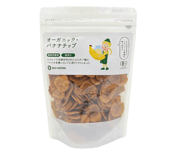 BIONOWA オーガニック・バナナチップ
