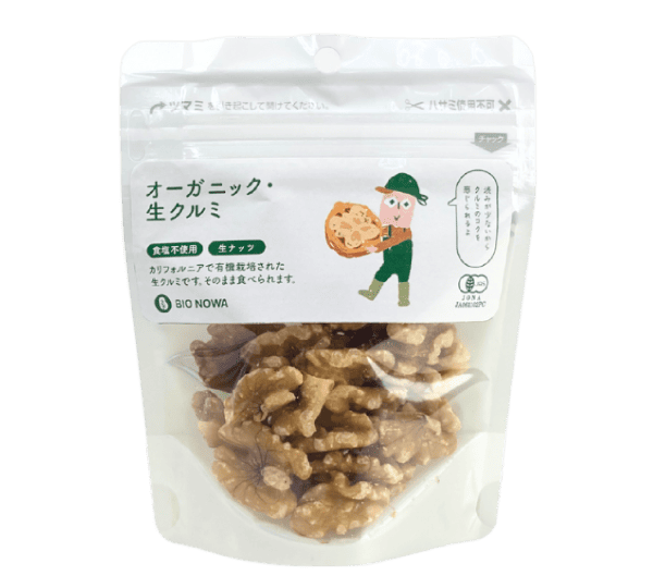 BIONOWA オーガニック・生クルミ