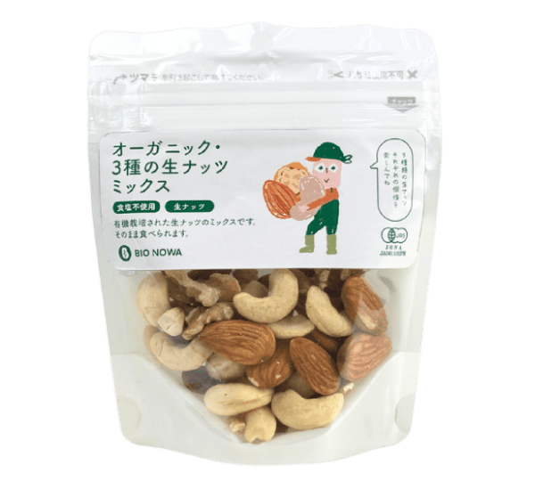 BIONOWA オーガニック・３種の生ナッツミックス